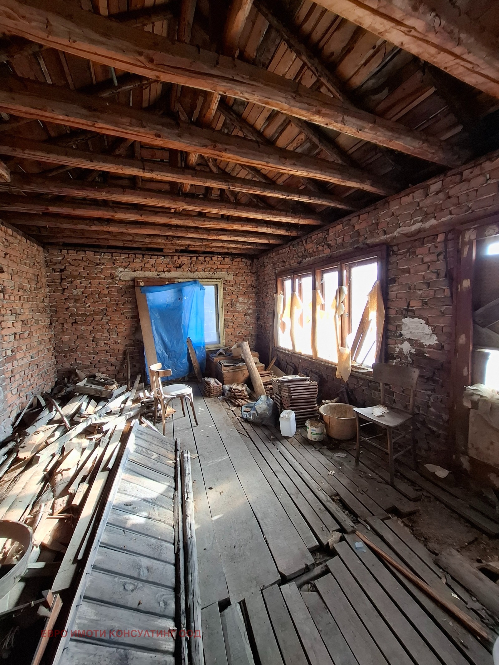 ������� ���� | Imot.bg � ����������� 14