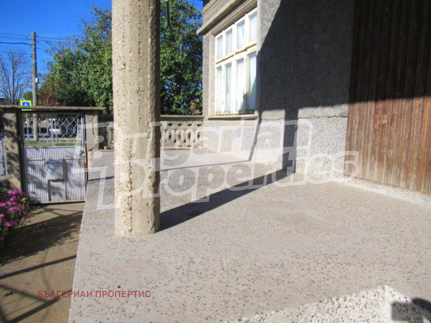 ������� ���� | Imot.bg � ����������� 15