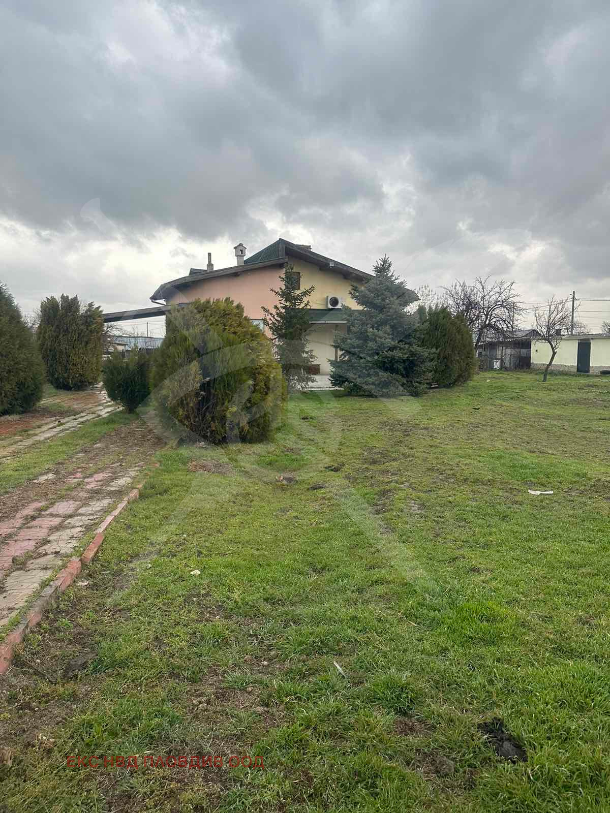 ������� ���� | Imot.bg � ����������� 1