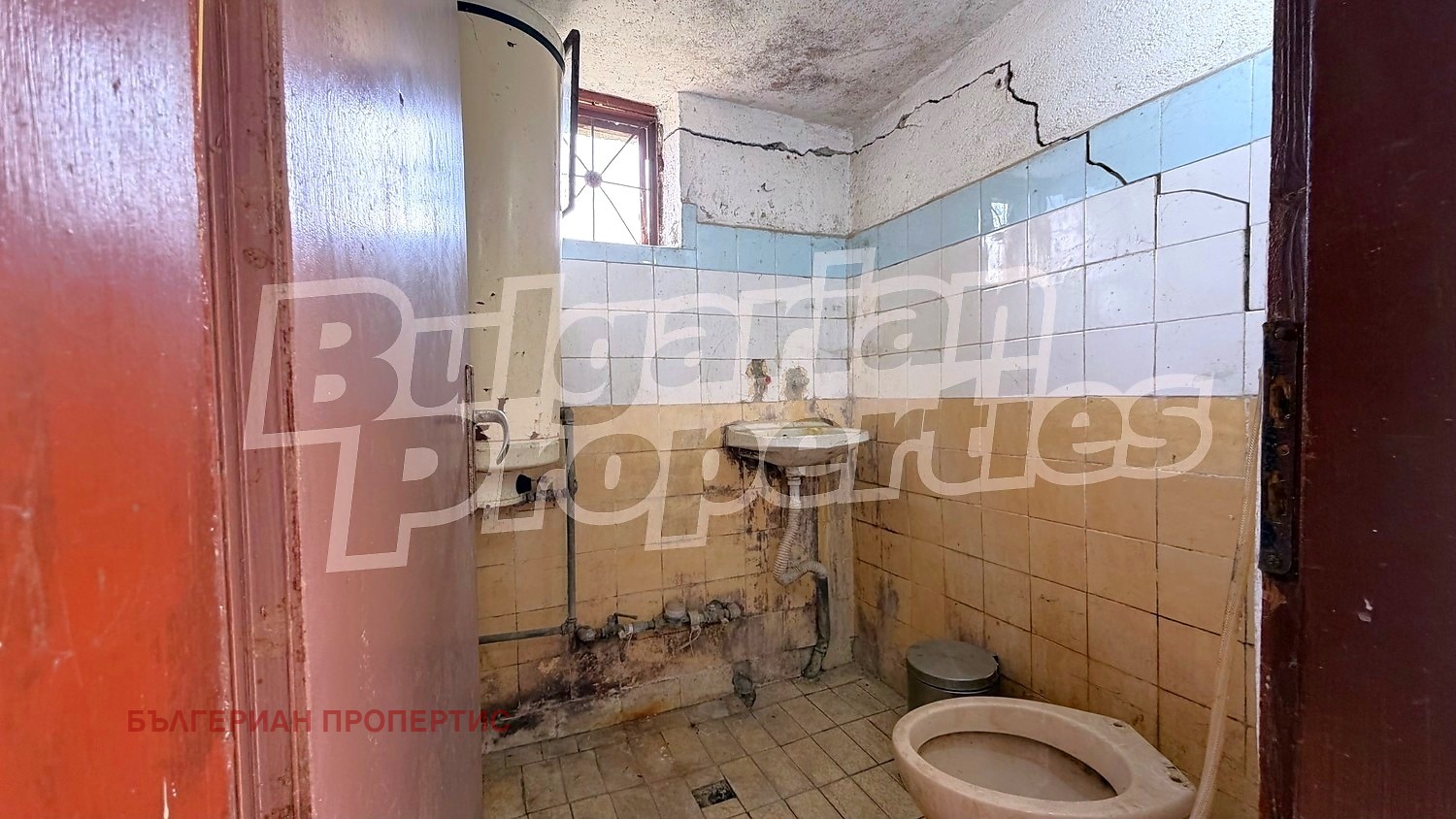 ������� ���� | Imot.bg � ����������� 11