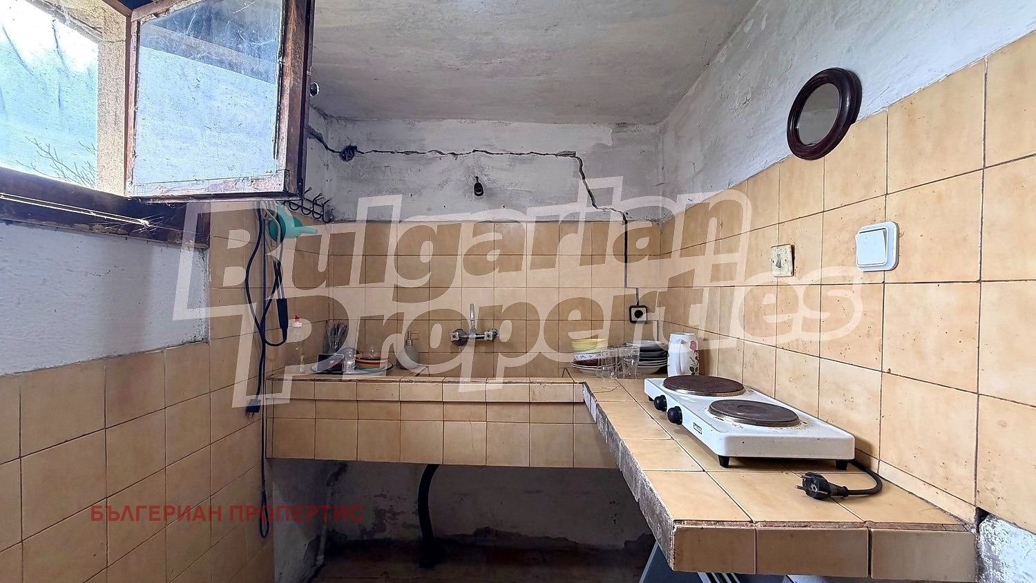 ������� ���� | Imot.bg � ����������� 9