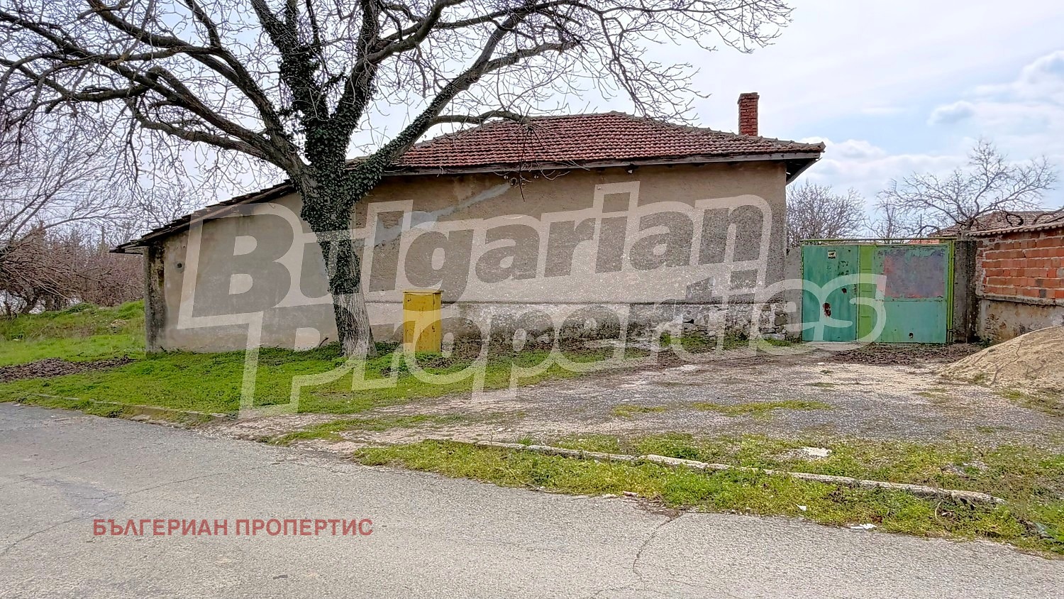 ������� ���� | Imot.bg � ����������� 3