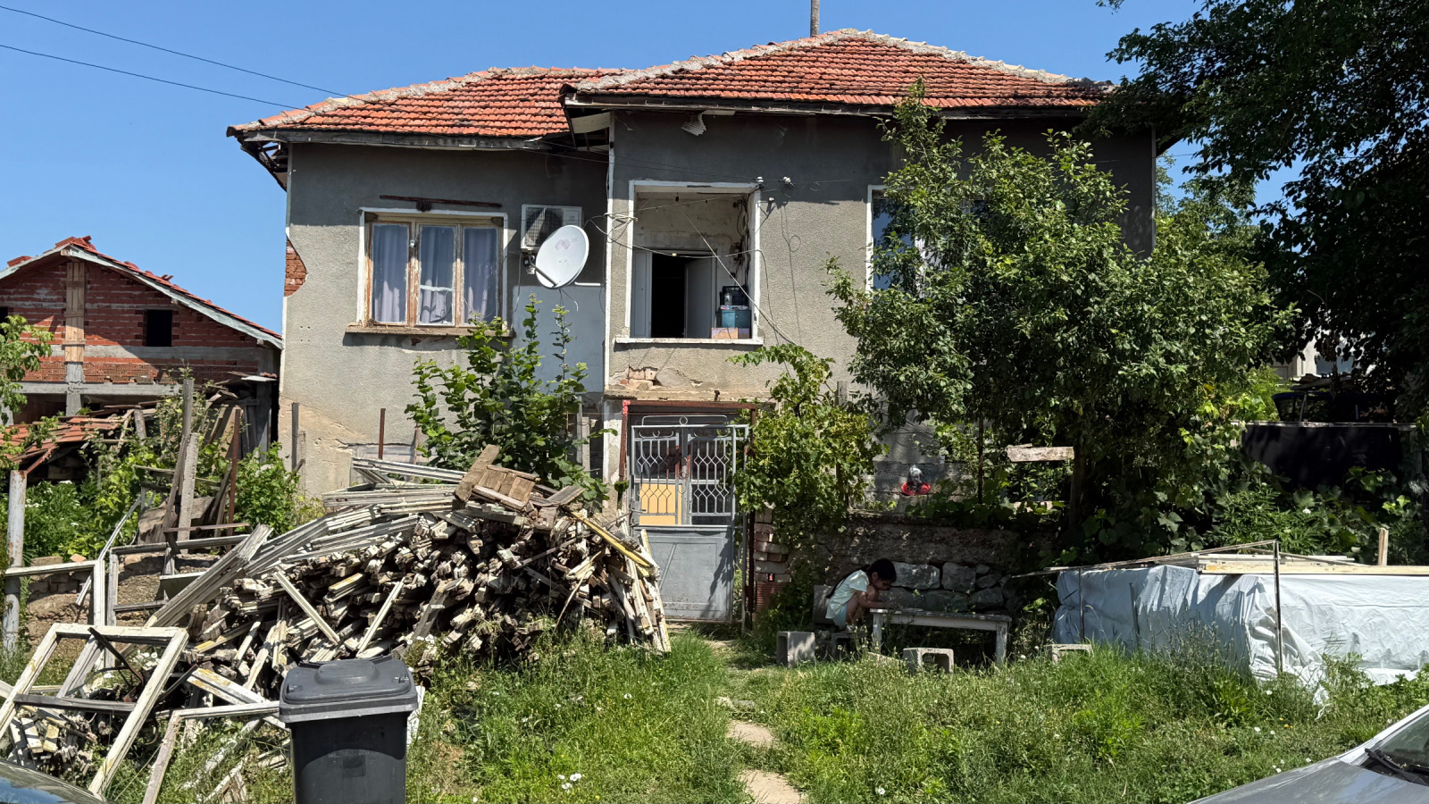 ������� ���� | Imot.bg � ����������� 2