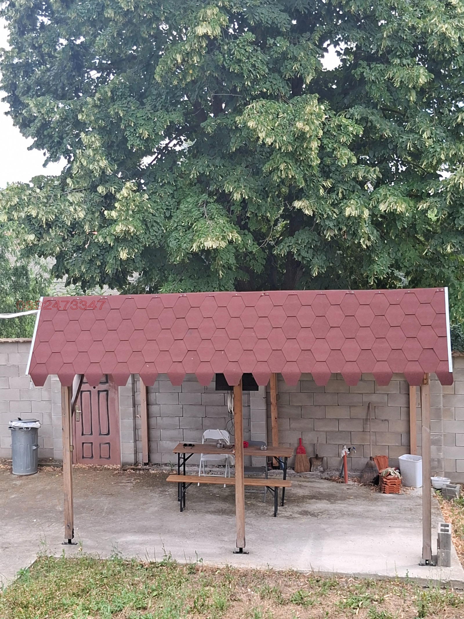 ������� ���� | Imot.bg � ����������� 11