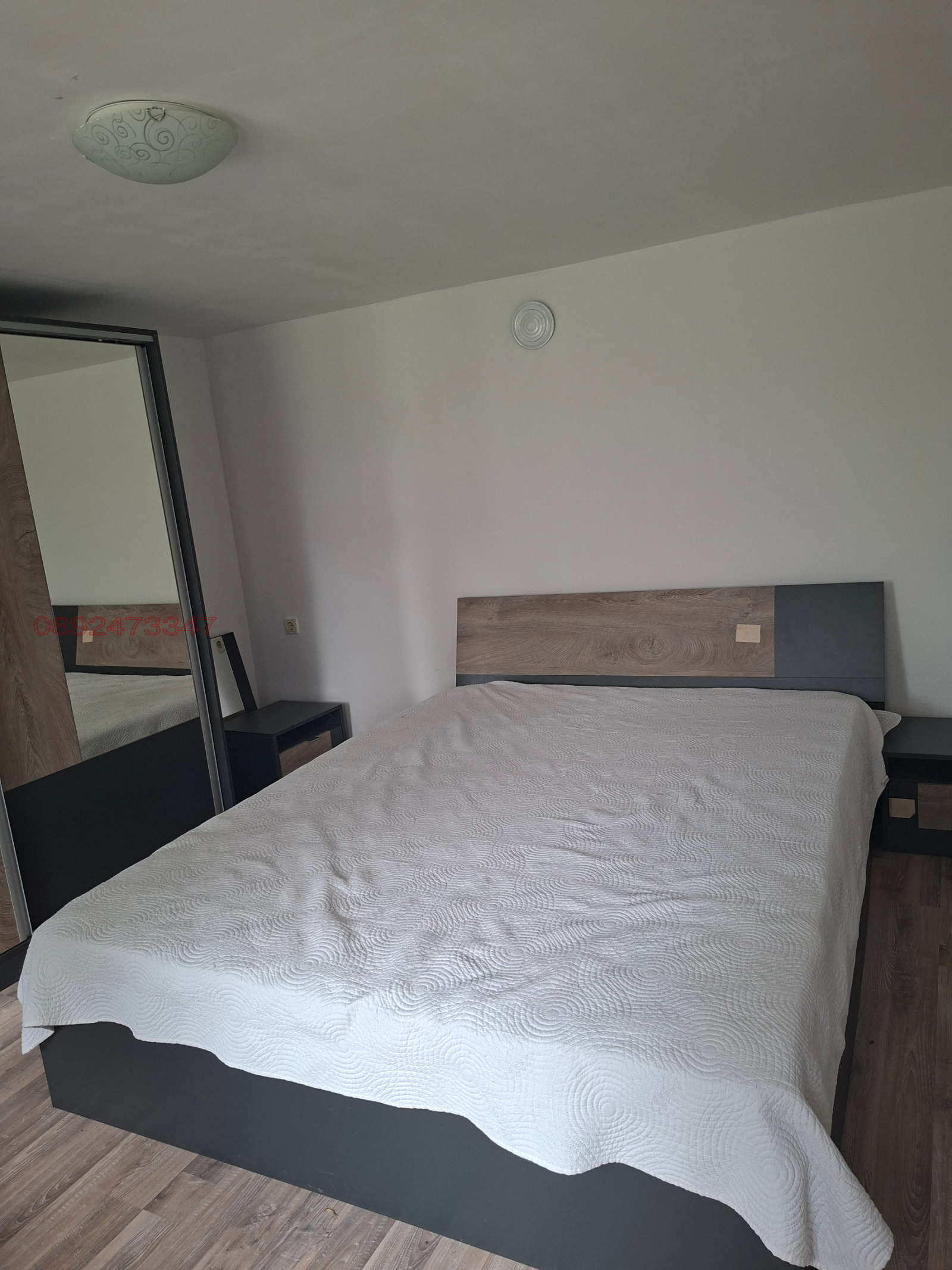 ������� ���� | Imot.bg � ����������� 16