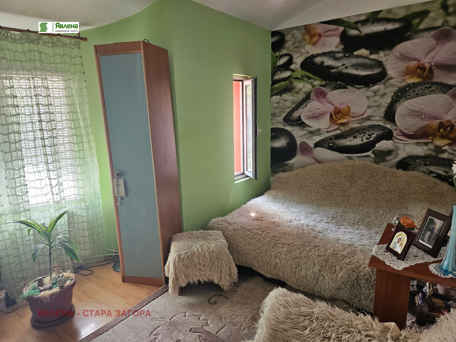 ������� ��������� | Imot.bg � ����������� 8
