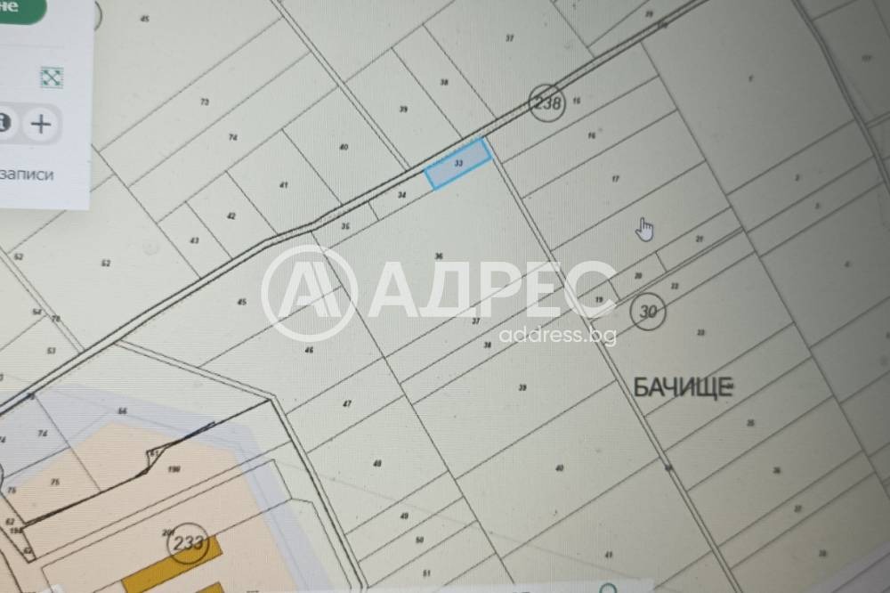 ������� ���������� ���� | Imot.bg � ����������� 2