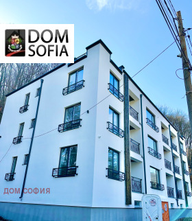 1 dormitorio Knyazhevo, Sofia 2