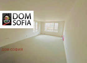 1 Schlafzimmer Knjaschewo, Sofia 15