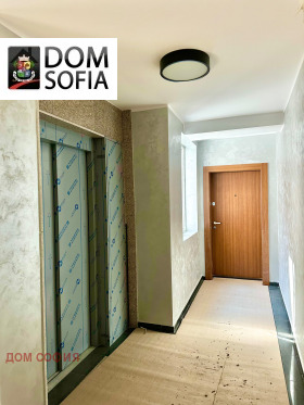 1 Schlafzimmer Knjaschewo, Sofia 9