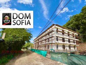 1 slaapkamer Knjazjevo, Sofia