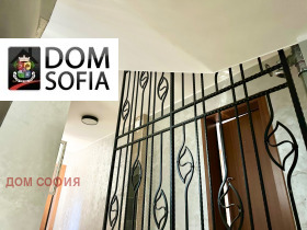 1 dormitorio Knyazhevo, Sofia 12