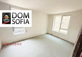 1 chambre Knyajevo, Sofia 16