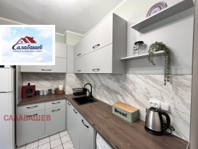  2- | Imot.bg    2