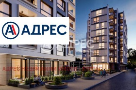 Продава  2-стаен, град Бургас