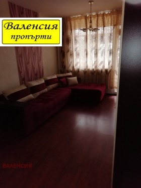 ������� 2-����� | Imot.bg � ����� ������ 4