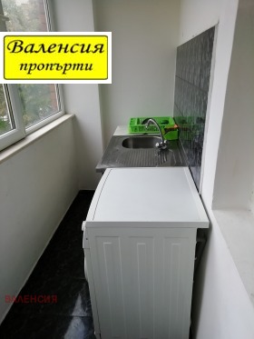 ������� 2-����� | Imot.bg � ����� ������ 8