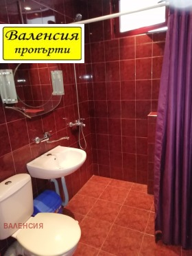 ������� 2-����� | Imot.bg � ����� ������ 9