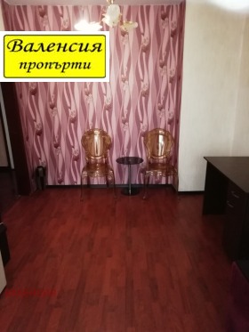 ������� 2-����� | Imot.bg � ����� ������ 5
