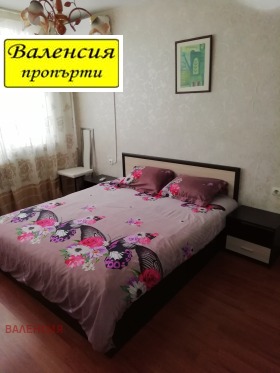 ������� 2-����� | Imot.bg � ����� ������ 2