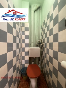 ������� 2-����� | Imot.bg � ����� ������ 13