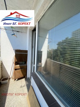������� 2-����� | Imot.bg � ����� ������ 7