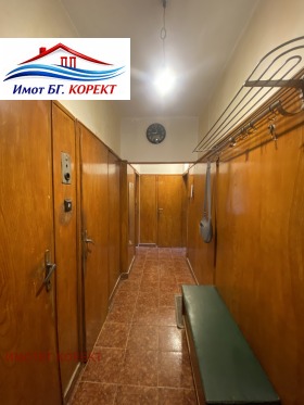 ������� 2-����� | Imot.bg � ����� ������ 9