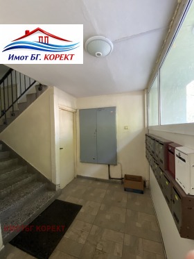 ������� 2-����� | Imot.bg � ����� ������ 16