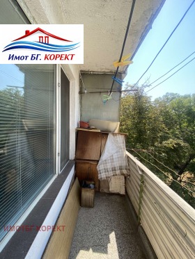 ������� 2-����� | Imot.bg � ����� ������ 8