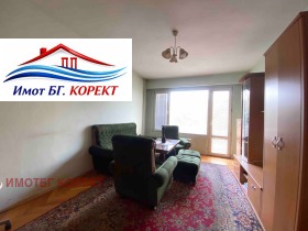 ������� 2-����� | Imot.bg � ����� ������ 5