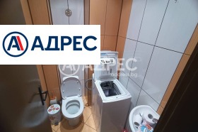 ������� 3-����� | Imot.bg � ����� ������ 11
