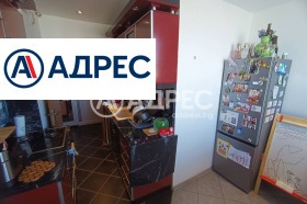 ������� 3-����� | Imot.bg � ����� ������ 9