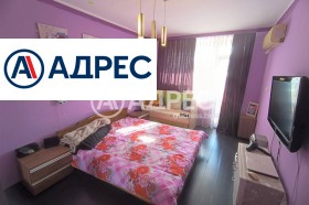 ������� 3-����� | Imot.bg � ����� ������ 4