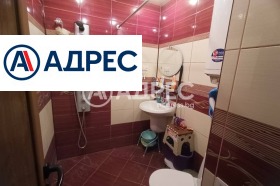 ������� 3-����� | Imot.bg � ����� ������ 10