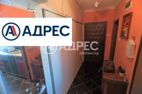 ������� 3-����� | Imot.bg � ����� ������ 7