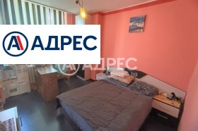 ������� 3-����� | Imot.bg � ����� ������ 5