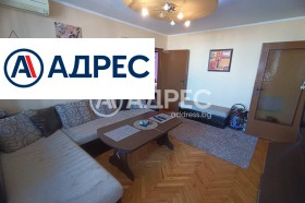 ������� 3-����� | Imot.bg � ����� ������ 2