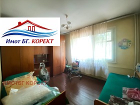 ������� 4-����� | Imot.bg � ����� ������ 5