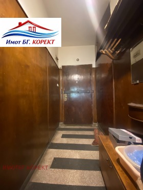 ������� 4-����� | Imot.bg � ����� ������ 7