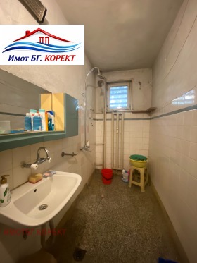 ������� 4-����� | Imot.bg � ����� ������ 8