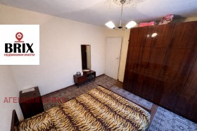 ������� ���� �� ���� | Imot.bg � ����� ������ 4