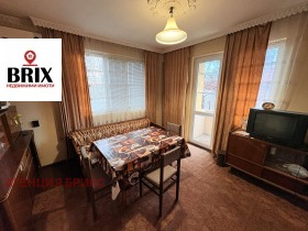 ������� ���� �� ���� | Imot.bg � ����� ������ 6