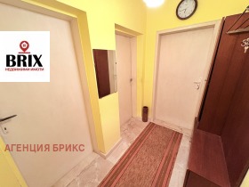 ������� ���� �� ���� | Imot.bg � ����� ������ 7