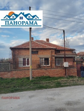 Продажба на къщи в област Пловдив — страница 96 - изображение 2 