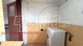 ������� ���� | Imot.bg � ����� ������ 10