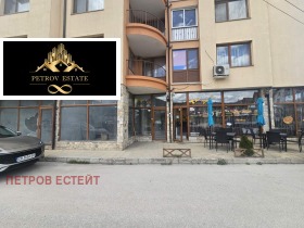   | Imot.bg    5
