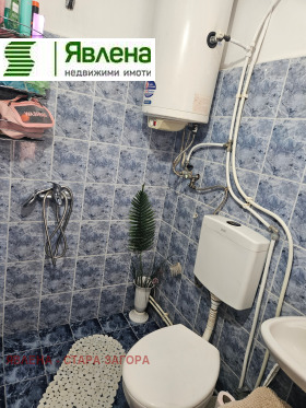 ������� ��������� | Imot.bg � ����� ������ 9