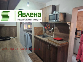 ������� ��������� | Imot.bg � ����� ������ 5