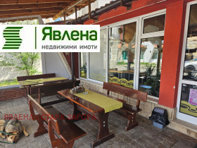 ������� ��������� | Imot.bg � ����� ������ 10