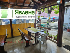 ������� ��������� | Imot.bg � ����� ������ 10